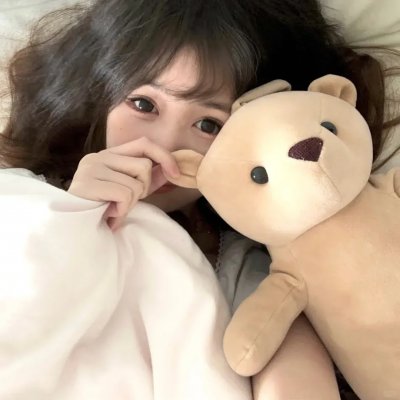 靓妹贵姓
